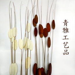 廠家直銷 義烏青雅工藝品，家居干花木片花首選